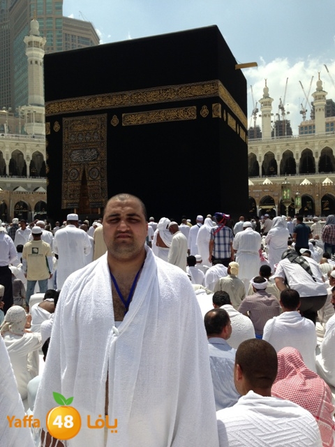 3omrayaffamakka324 (47).JPG